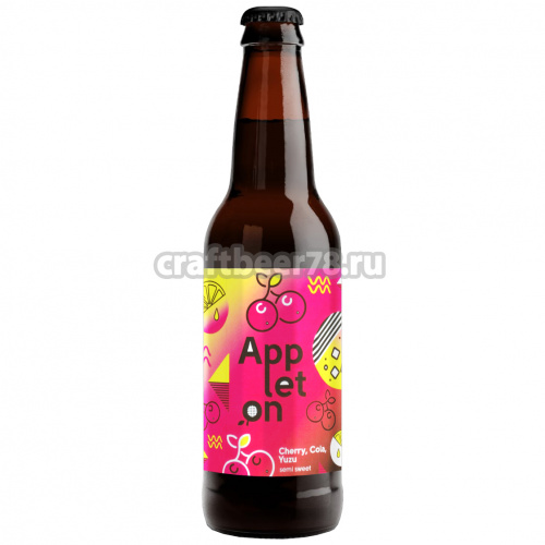 Appleton Ciders - Cherry, Cola, Yuzu