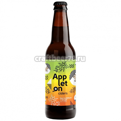 Sea-buckthorn + Ginger от Appleton Ciders - Сидр полусладкий 0,5л.