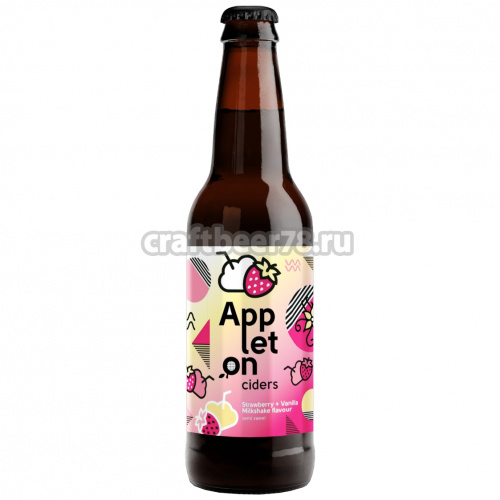 Appleton Ciders - Strawberry + Vanilla Milkshake flavour