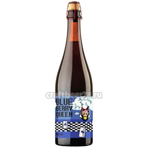 Blue Berry Queen: 2021 - Gravity Project