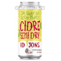 Cidre - ID Jons