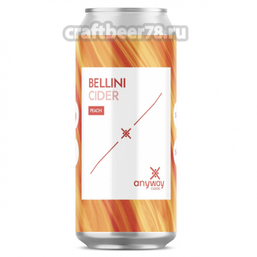 Bellini от Anyway Ciders - Сухой сидр 0,5л.
