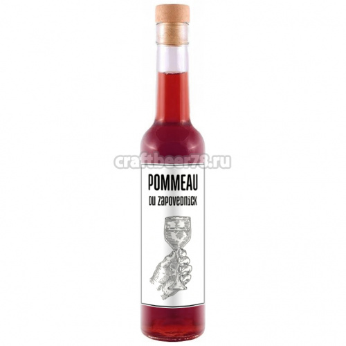 Заповедник - Pommeau Du Zapovednick
