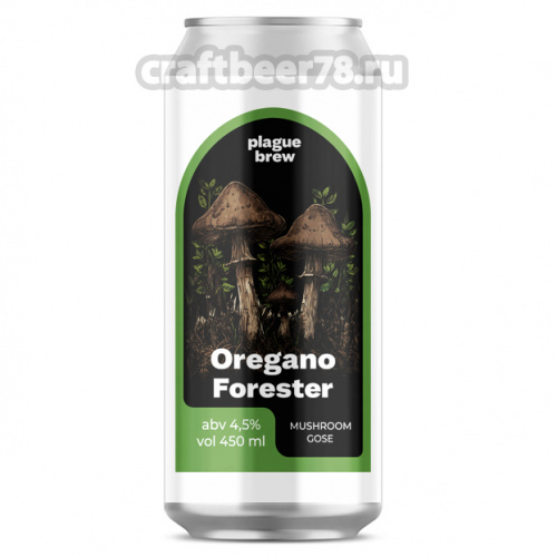 Oregano Forester - Plague Brew