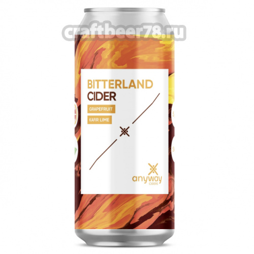 Bitterland от Anyway Ciders - Фруктовый сидр 0,5л.