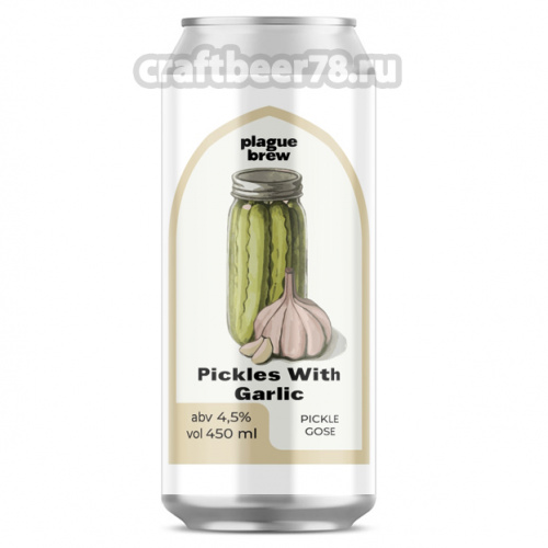 Pickles with Garlic - Plague Brew