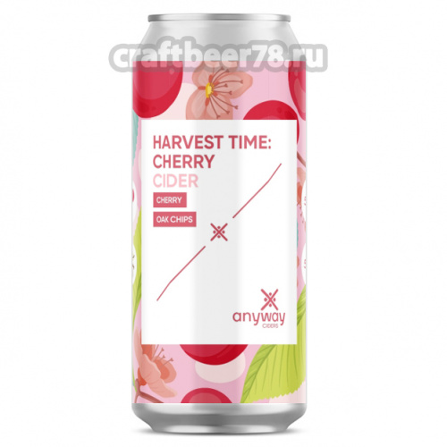 Harvest Time: Cherry от Anyway Ciders - Фруктовый сидр 0,45л. Harvest Time: Cherry от Anyway Ciders - Фруктовый сидр 0,45л.