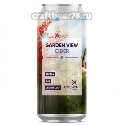 Anyway Ciders - Garden View Anyway Ciders - Garden View